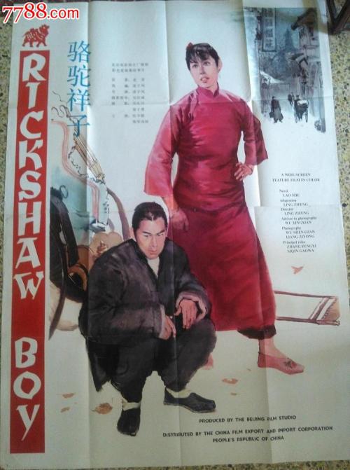 纽汉姆继续教育学院学生卡